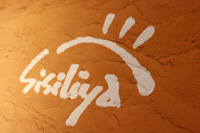 0725 sisiriya IMG_1068.jpg